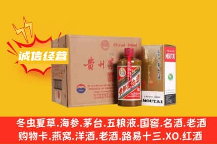 甘孜理塘县回收精品茅台酒