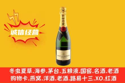 甘孜理塘县回收名仕洋酒